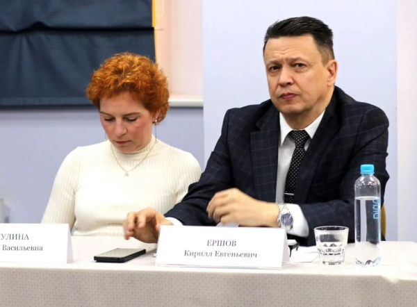 межрегиональное совещание