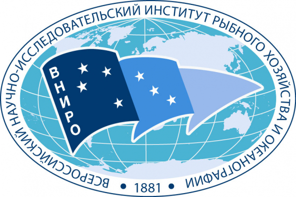 Итоги работы Уральского филиала ФГБНУ «ВНИРО» за 2020