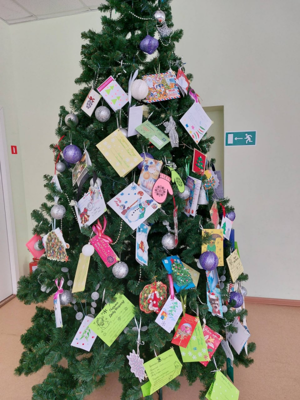 Исполняем мечты!